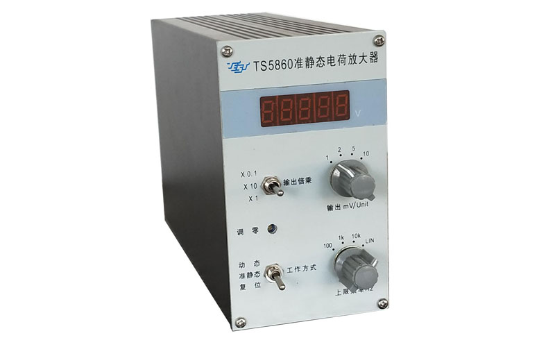 TS5860准静态电荷放大器